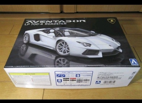 Lamborghini aventador - lamborghini,