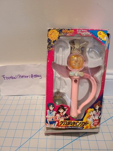 Bandai sailor moon - moon, crystal