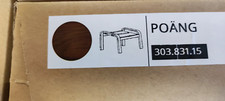 IKEA POÄNG struttura sgabello