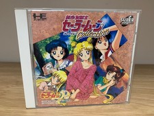 ***  BISHOJO SENSHI SAILOR