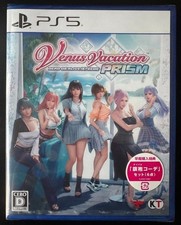 Venus Vacation Prism Dead or