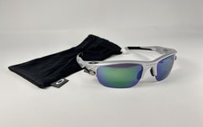 Oakley Fast Jacket Matte