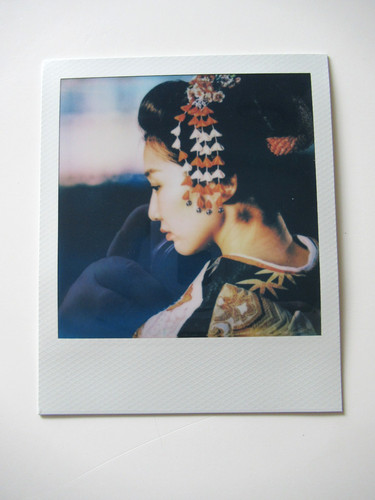 Araki foto polaroid - araki:,