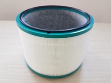 DYSON 968101-04 VAC320DY