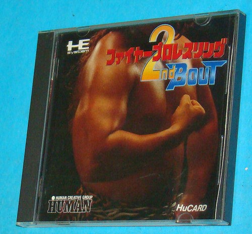 Fire pro wrestling 2nd - wrestling, bout