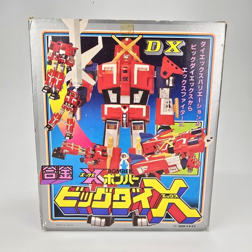 Takatoku bomber dx big - bomber,