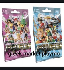Playmobil 71760 71761 serie - 71760,