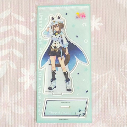 Tuta gara uma musume pretty - da,