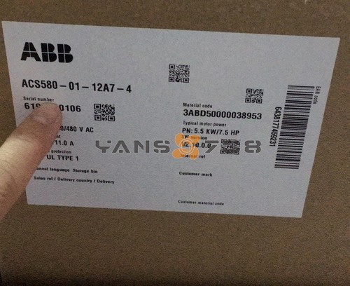 One new abb - one,