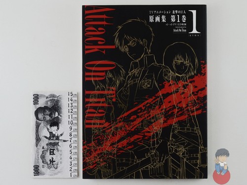 Artbook attack titan - attack,