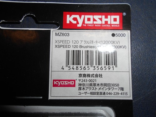 Kyosho mini mz603 - xspeed, 120
