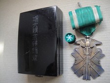 Medaglia aquilone d'oro ordine