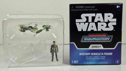 Star wars micro galaxy - star,