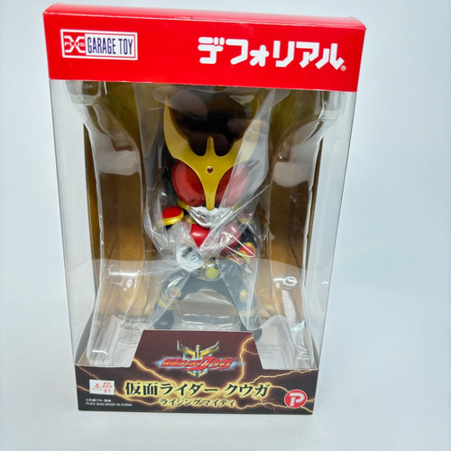 Modellino kamen rider kuuga - kamen,