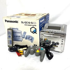 Console GAMECUBE Q in scatola