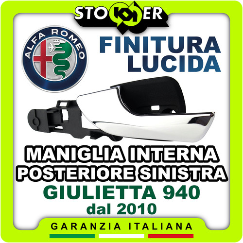 Maniglia interna posteriore - maniglia,