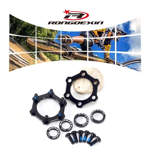 Kit adattatore mozzo boost