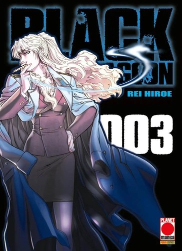 Black lagoon vol rei - black, vol.
