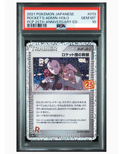 PSA 10 Rocket's Admin.s8a-P