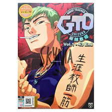 Anime DVD Great Teacher