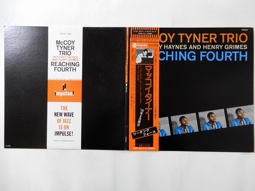 Mccoy tyner trio - tyner,