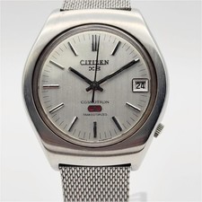 Orologio antico Citizen
