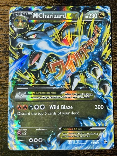 Pokemon tcg charizard ex - |,