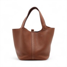 Lucchetto Hermès Picotin 22