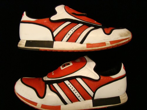 Adidas micropacer omisoka - omisoka, 43
