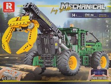 REOBRIX 22027 | John Deere