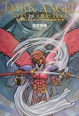 Dark angel anime manga - angel,