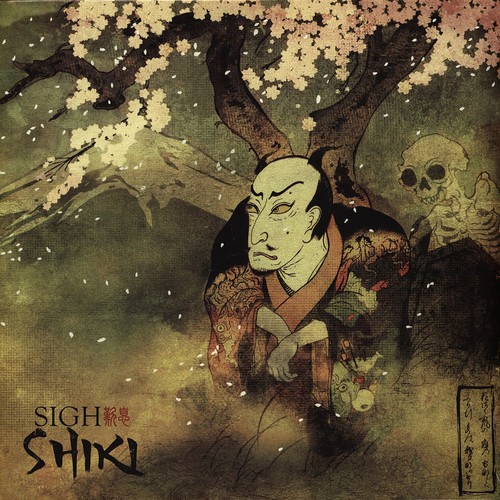 Sigh shiki black vinyl - -,