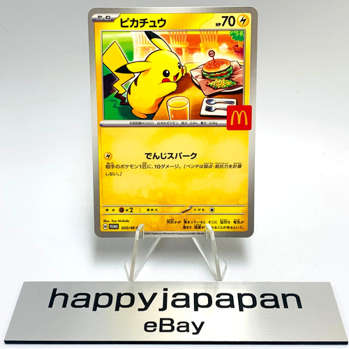 Gioco carte pokemon - carte,