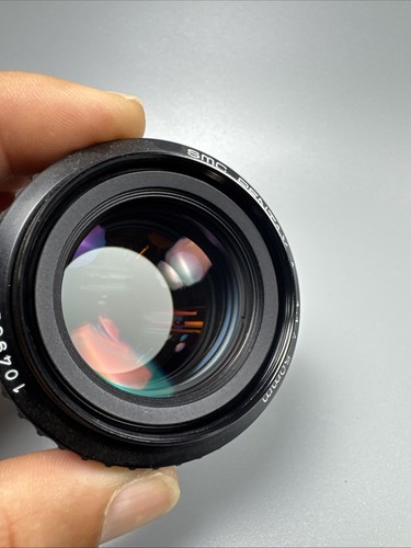Pentax smc obiettivo - obiettivo, 50