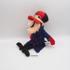 Wacky Races Muttley D2502A