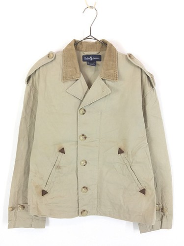 Giacca campo vintage anni - da,
