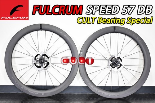 Fulcrum speed57 c23 2wf - db,