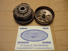 Frizione campana posteriore