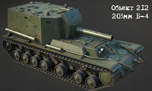 Ww2 russian object 212 - 1/72,