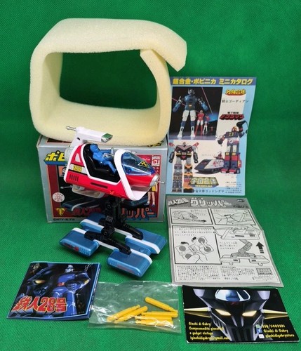 Super robot tetsujin - 28, 28