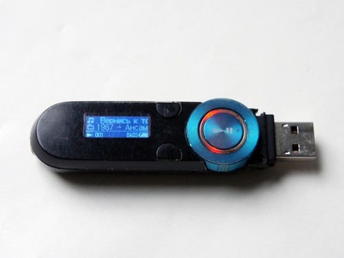 Sony nwz b152f lettore - b152f, mp3