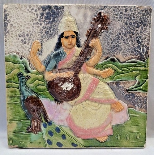 Antico mattonella sarasvati - antico,