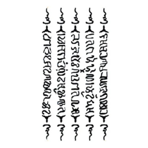 Angelina jolie scrittura - jolie's,