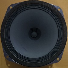Woofer altoparlante irel 22cm - woofer,