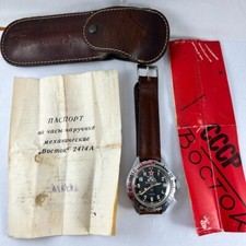 N.O.S. Vostok Komandirskie Boctok 2414A Militare Sovietico del 1989 CCCP URSS 