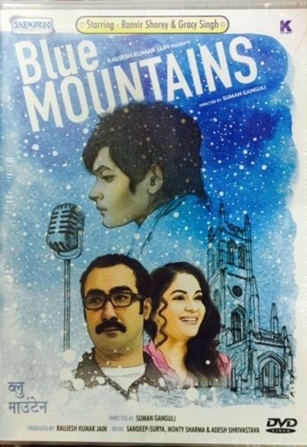 Blue mountains bollywood - -,
