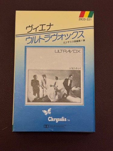 Vienna ultravox cassette tape - vienna,
