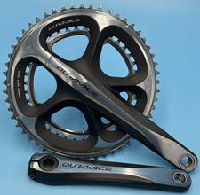 Shimano DURA-ACE FC-7900 175mm