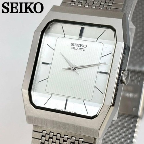 Orologio seiko vintage chariot - orologio,