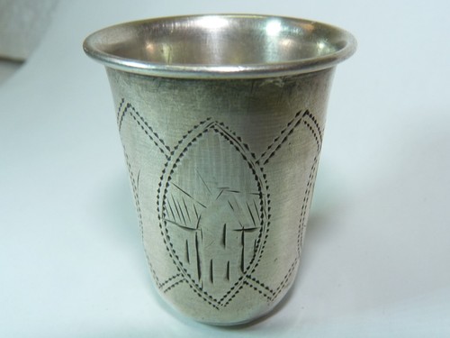 Antica tazza calice - , argento